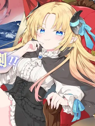 闇落ち令嬢は魔王の娘アリスに転生したので王都で暗躍することにしました Raw Free