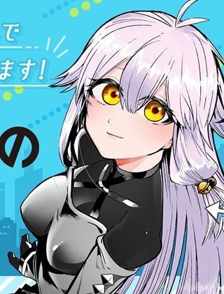 閃道トキの５分間 Raw Free
